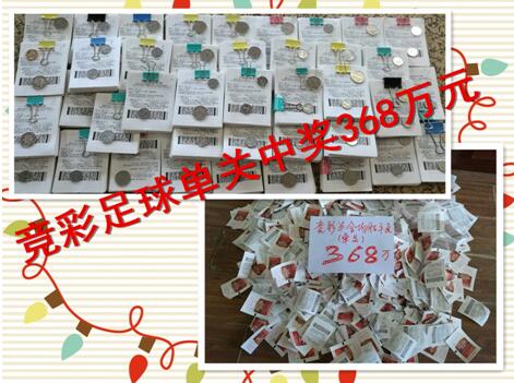 球员将在一周内接受新的检查进行重新评估。